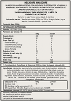 MassCore EXTREME Muscle Gains - 7 lbs / 16 servicios